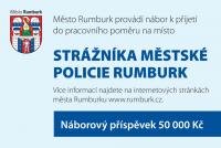 nabor-straznik-mestske-policie-Rumburk-1.jpg